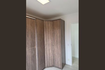 Quarto 1 de apartamento à venda com 2 quartos, 43m² em Vila Andrade, São Paulo