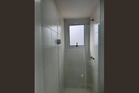 Apartamento à venda com 43m², 2 quartos e 1 vagaBanheiro