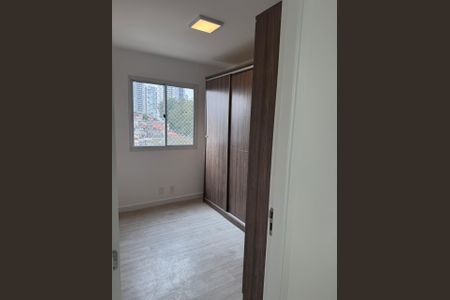 Apartamento à venda com 43m², 2 quartos e 1 vagaQuarto 1