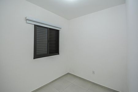 Apartamento para alugar com 40m², 2 quartos e 1 vagaQuarto 1