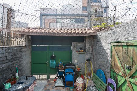 Vista do Quarto 1 de casa à venda com 2 quartos, 250m² em Vila Dom Pedro Ii, São Paulo