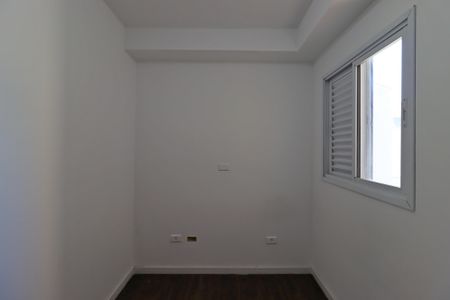 Apartamento para alugar com 50m², 2 quartos e 1 vagaQuarto