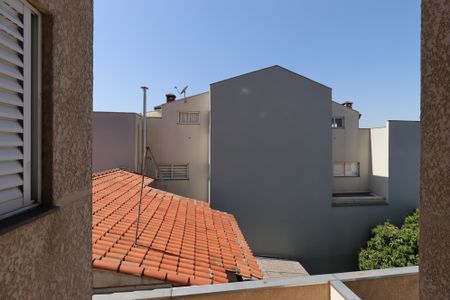Apartamento para alugar com 50m², 2 quartos e 1 vagaVista da Área de Serviço