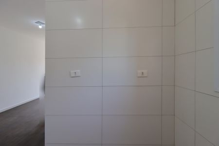 Apartamento para alugar com 50m², 2 quartos e 1 vagaÁrea de Serviço