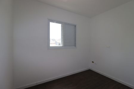 Apartamento para alugar com 50m², 2 quartos e 1 vagaSuíte