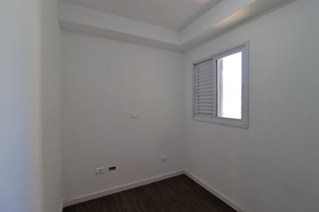 Apartamento para alugar com 50m², 2 quartos e 1 vagaQuarto