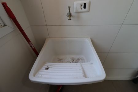 Apartamento para alugar com 50m², 2 quartos e 1 vagaÁrea de Serviço 