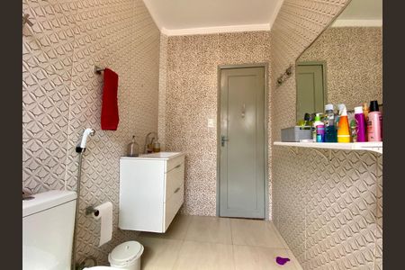 Apartamento para alugar com 85m², 2 quartos e sem vagaBanheiro Social