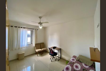 Apartamento para alugar com 85m², 2 quartos e sem vagaQuarto 1
