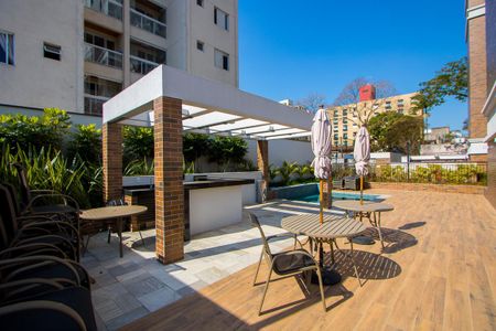 Apartamento à venda com 117m², 3 quartos e 2 vagasÁrea comum - Piscina