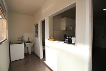Apartamento à venda com 150m², 4 quartos e 2 vagasÁrea de Serviço