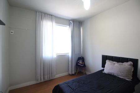 Apartamento à venda com 150m², 4 quartos e 2 vagasQuarto 1