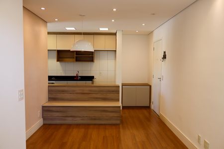 Apartamento para alugar com 60m², 2 quartos e 1 vagaSala