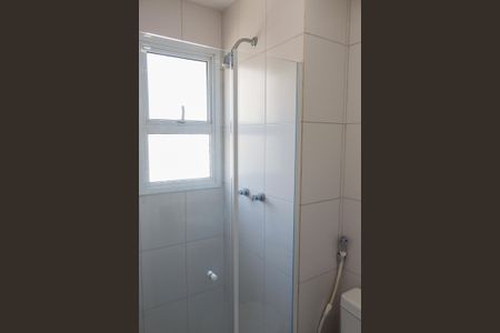 Apartamento para alugar com 60m², 2 quartos e 1 vagaBanheiro da Suíte 2
