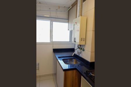 Apartamento para alugar com 60m², 2 quartos e 1 vagaÁrea de Serviço