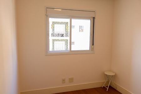 Apartamento para alugar com 60m², 2 quartos e 1 vagaQuarto 1