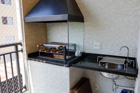 Apartamento para alugar com 60m², 2 quartos e 1 vagaSacada