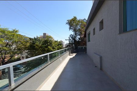 Casa para alugar com 300m², 5 quartos e 2 vagasVaranda