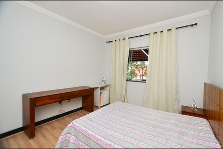 Casa para alugar com 300m², 5 quartos e 2 vagasQuarto 2