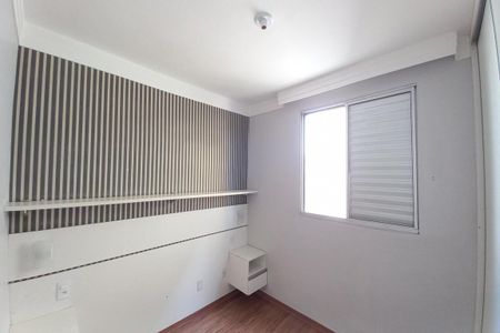 Apartamento à venda com 50m², 2 quartos e 1 vaga Apartamento à venda com 50m², 2 quartos e 1 vagaQuarto 2