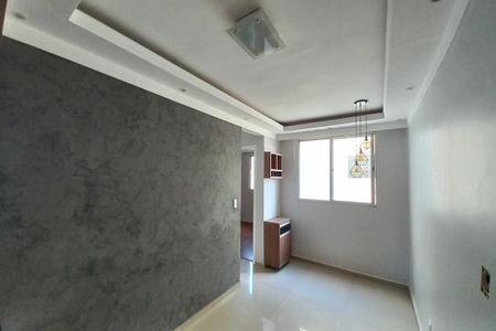 Apartamento à venda com 50m², 2 quartos e 1 vaga Apartamento à venda com 50m², 2 quartos e 1 vagaSala
