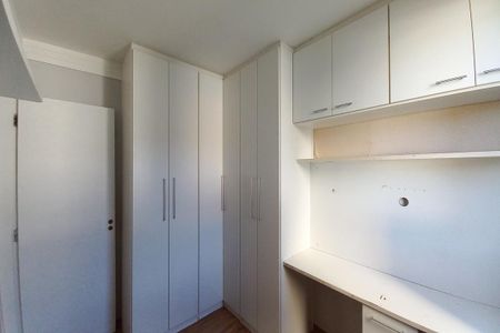 Apartamento à venda com 50m², 2 quartos e 1 vaga Apartamento à venda com 50m², 2 quartos e 1 vagaQuarto 1