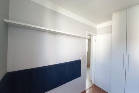 Apartamento à venda com 50m², 2 quartos e 1 vaga Apartamento à venda com 50m², 2 quartos e 1 vagaQuarto 1