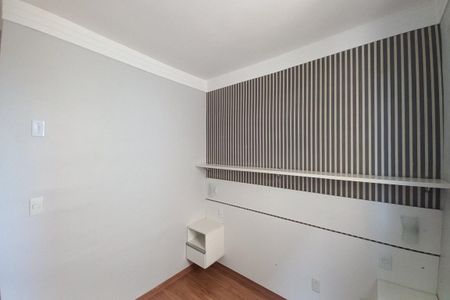 Apartamento à venda com 50m², 2 quartos e 1 vaga Apartamento à venda com 50m², 2 quartos e 1 vagaQuarto 2
