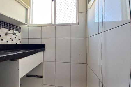 Apartamento à venda com 50m², 2 quartos e 1 vaga Apartamento à venda com 50m², 2 quartos e 1 vagaÁrea de Serviço