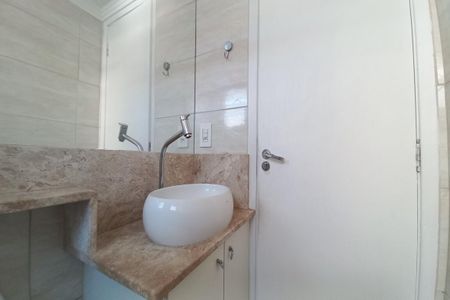 Apartamento à venda com 50m², 2 quartos e 1 vaga Apartamento à venda com 50m², 2 quartos e 1 vagaBanheiro