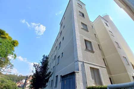 Apartamento à venda com 50m², 2 quartos e 1 vaga Apartamento à venda com 50m², 2 quartos e 1 vagaFachada do Prédio