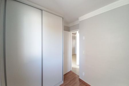 Apartamento à venda com 50m², 2 quartos e 1 vaga Apartamento à venda com 50m², 2 quartos e 1 vagaQuarto 2
