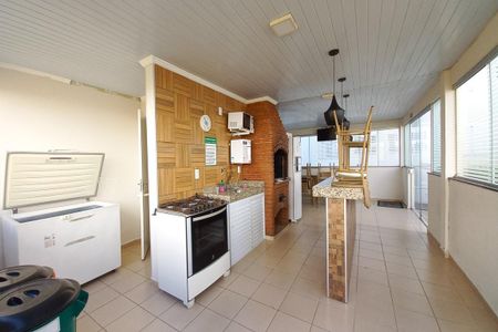 Apartamento à venda com 50m², 2 quartos e 1 vaga Apartamento à venda com 50m², 2 quartos e 1 vagaÁrea comum - Churrasqueira