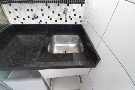 Apartamento à venda com 50m², 2 quartos e 1 vaga Apartamento à venda com 50m², 2 quartos e 1 vagaDetalhe da Área de Serviço