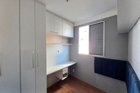 Apartamento à venda com 50m², 2 quartos e 1 vaga Apartamento à venda com 50m², 2 quartos e 1 vagaQuarto 1