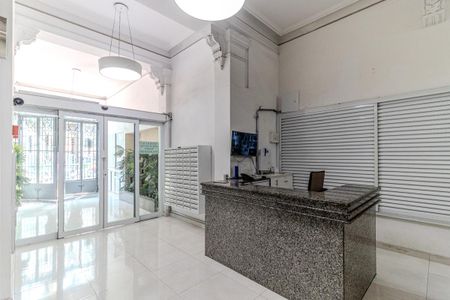 Apartamento para alugar com 51m², 1 quarto e sem vaga Apartamento para alugar com 51m², 1 quarto e sem vagaPortaria