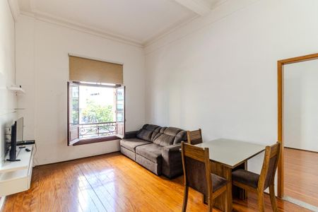 Apartamento para alugar com 51m², 1 quarto e sem vaga Apartamento para alugar com 51m², 1 quarto e sem vagaSala