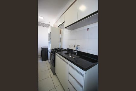 Apartamento à venda com 44m², 2 quartos e 1 vagaCozinha e Área de Serviço