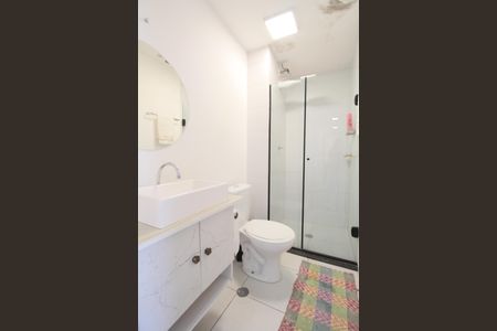 Apartamento à venda com 44m², 2 quartos e 1 vaga Apartamento à venda com 44m², 2 quartos e 1 vagaBanheiro