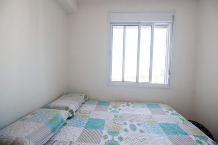 Apartamento à venda com 44m², 2 quartos e 1 vagaQuarto 1