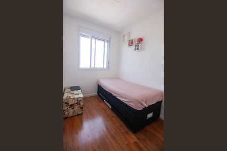 Apartamento à venda com 44m², 2 quartos e 1 vagaQuarto 2