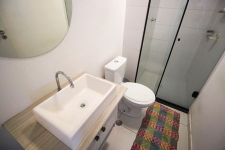 Apartamento à venda com 44m², 2 quartos e 1 vagaBanheiro