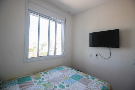 Apartamento à venda com 44m², 2 quartos e 1 vagaQuarto 1