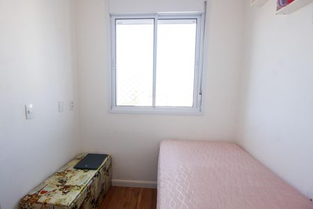 Apartamento à venda com 44m², 2 quartos e 1 vagaQuarto 2