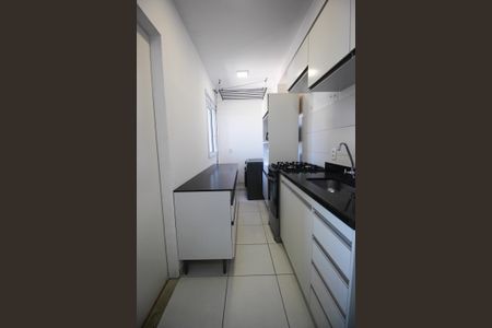 Apartamento à venda com 44m², 2 quartos e 1 vagaCozinha e Área de Serviço