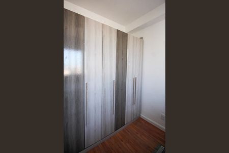 Apartamento à venda com 44m², 2 quartos e 1 vagaQuarto 1