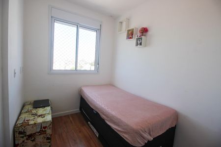Apartamento à venda com 44m², 2 quartos e 1 vagaQuarto 2