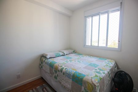 Apartamento à venda com 44m², 2 quartos e 1 vagaQuarto 1