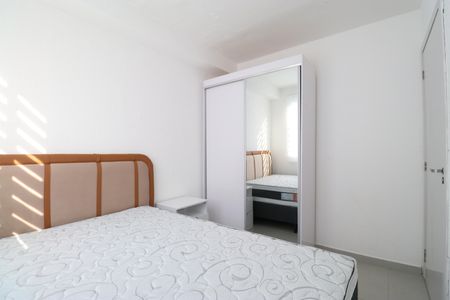 Apartamento à venda com 32m², 2 quartos e sem vagaQuarto 1