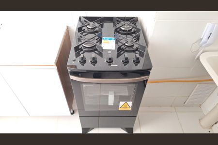 Apartamento à venda com 32m², 2 quartos e sem vagaCozinha e Área de Serviço